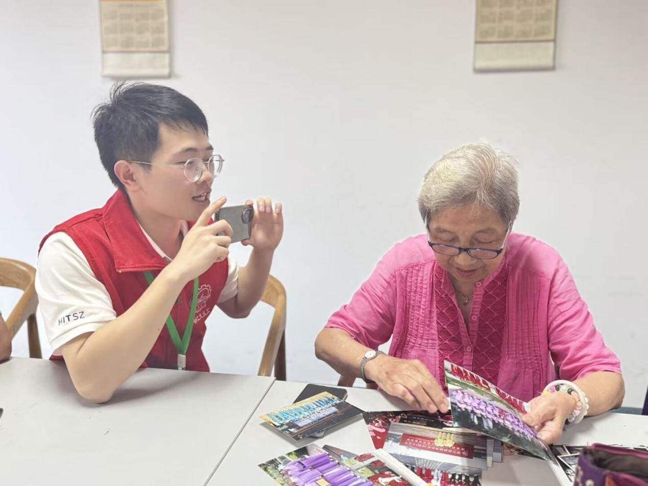 图片2.jpg