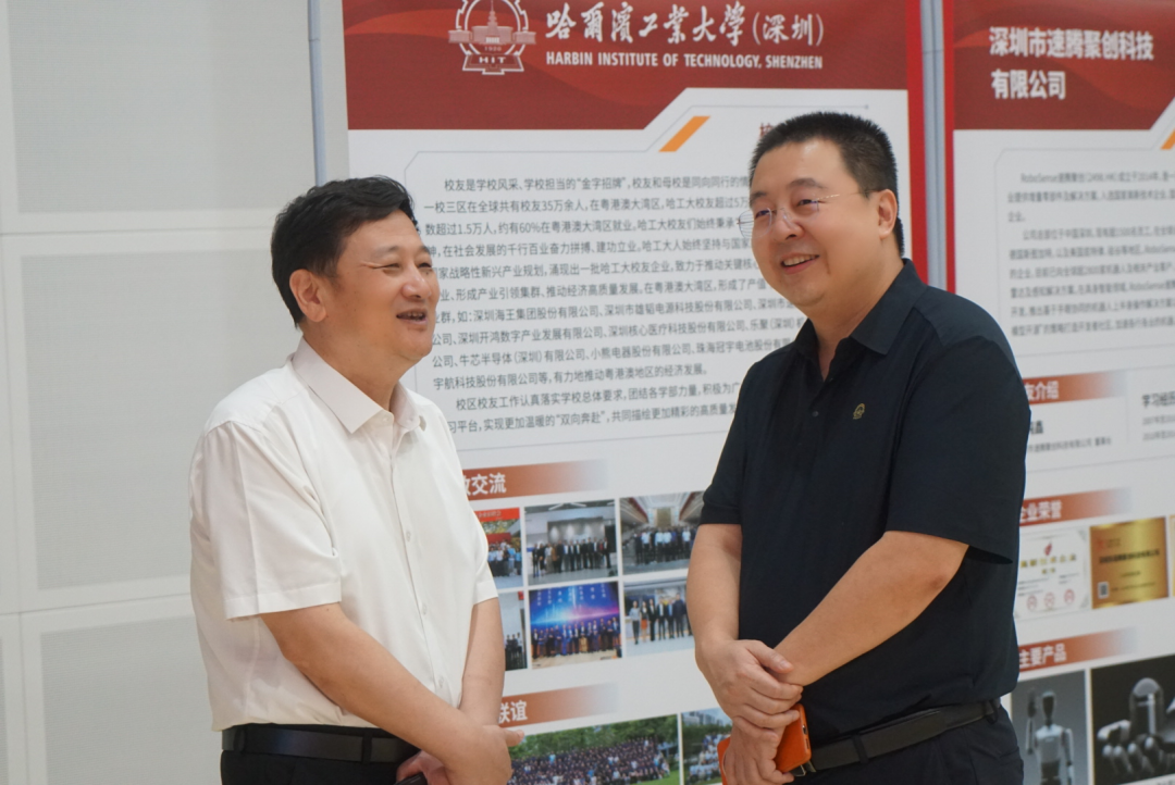 微信图片_20250630163829.png