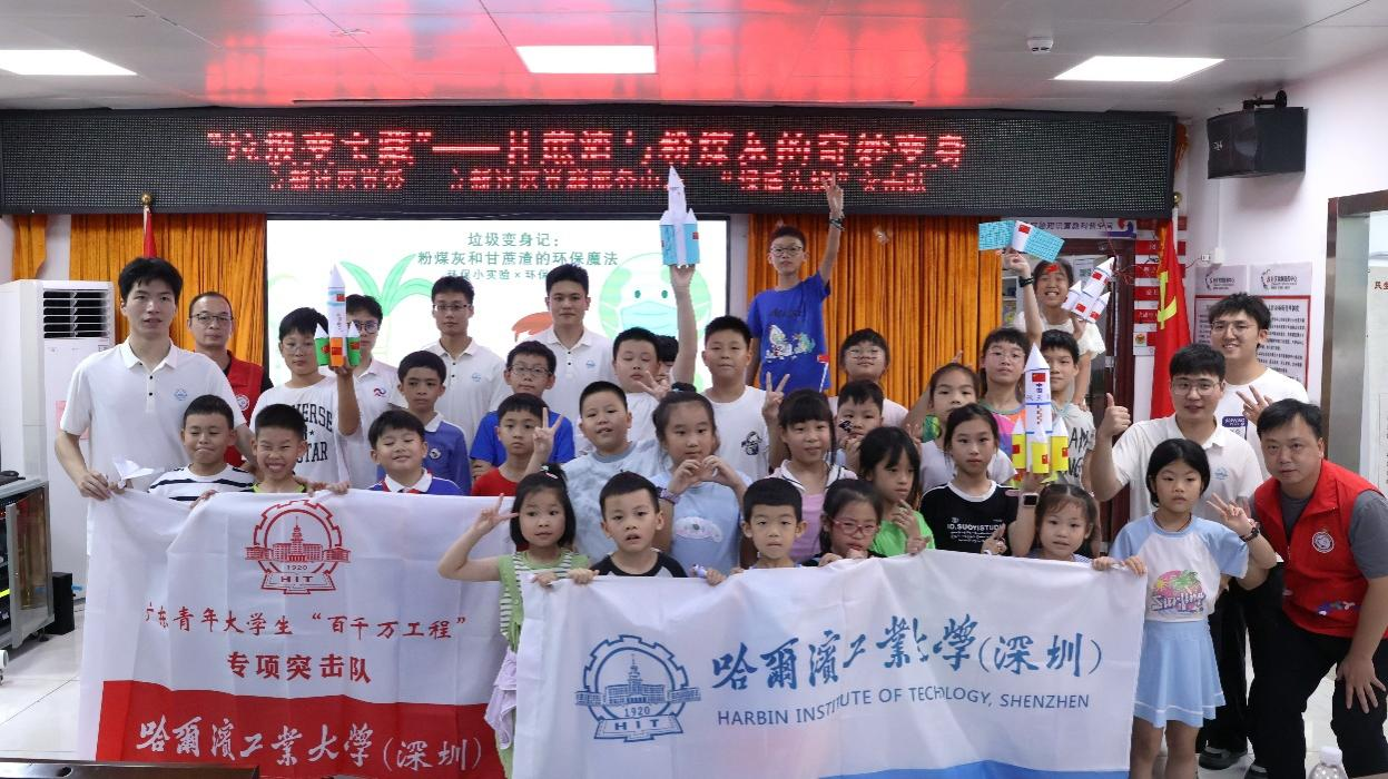 图片4.png