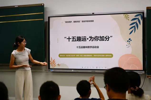 640.webp (30).png