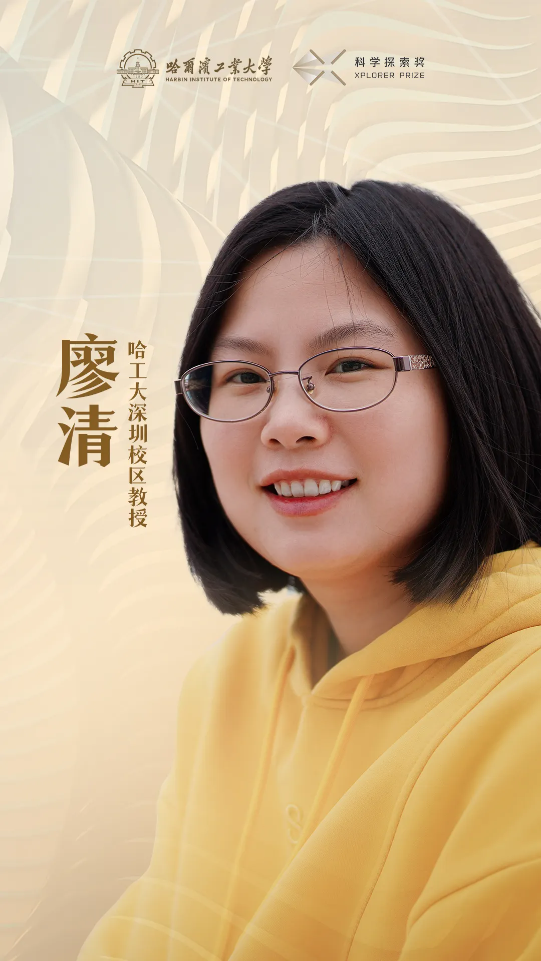 640.webp (2).png