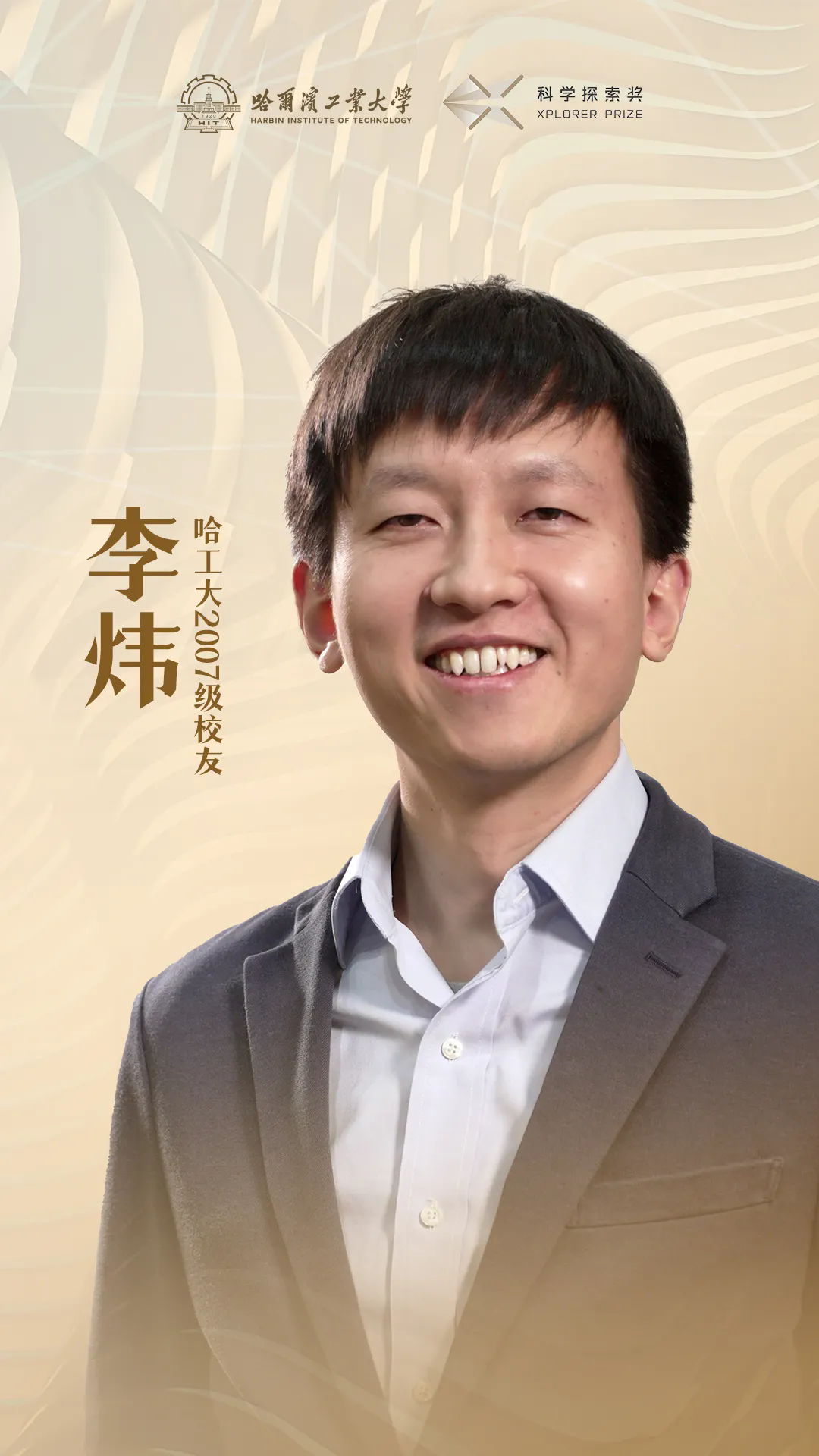 640.webp (3).png