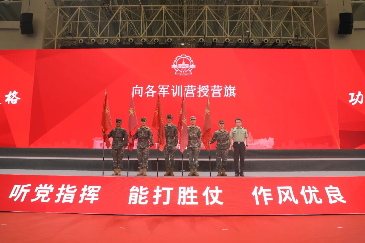 微信图片_2025-09-03_171548_631.jpg