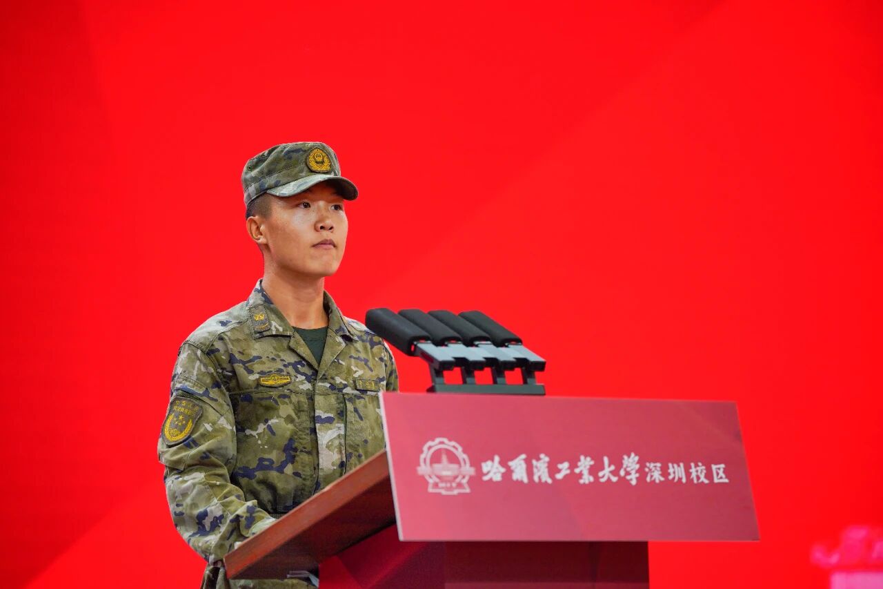 微信图片_2025-09-03_171708_883.jpg
