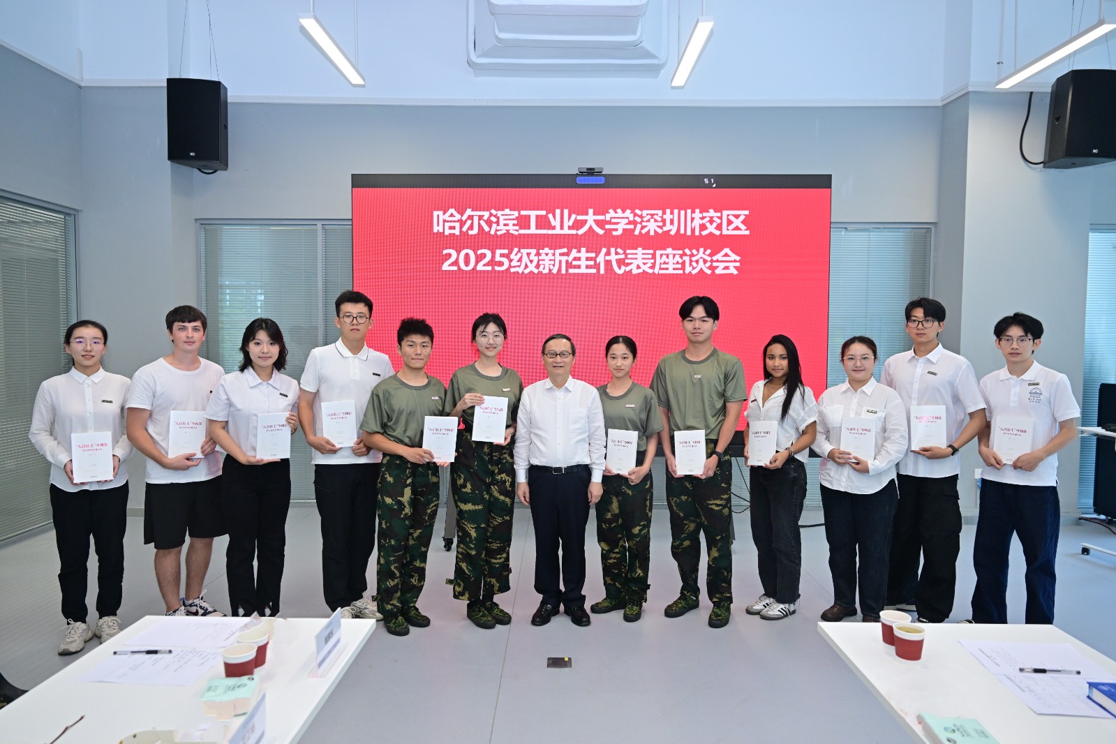 微信图片_20250908095939_副本.jpg