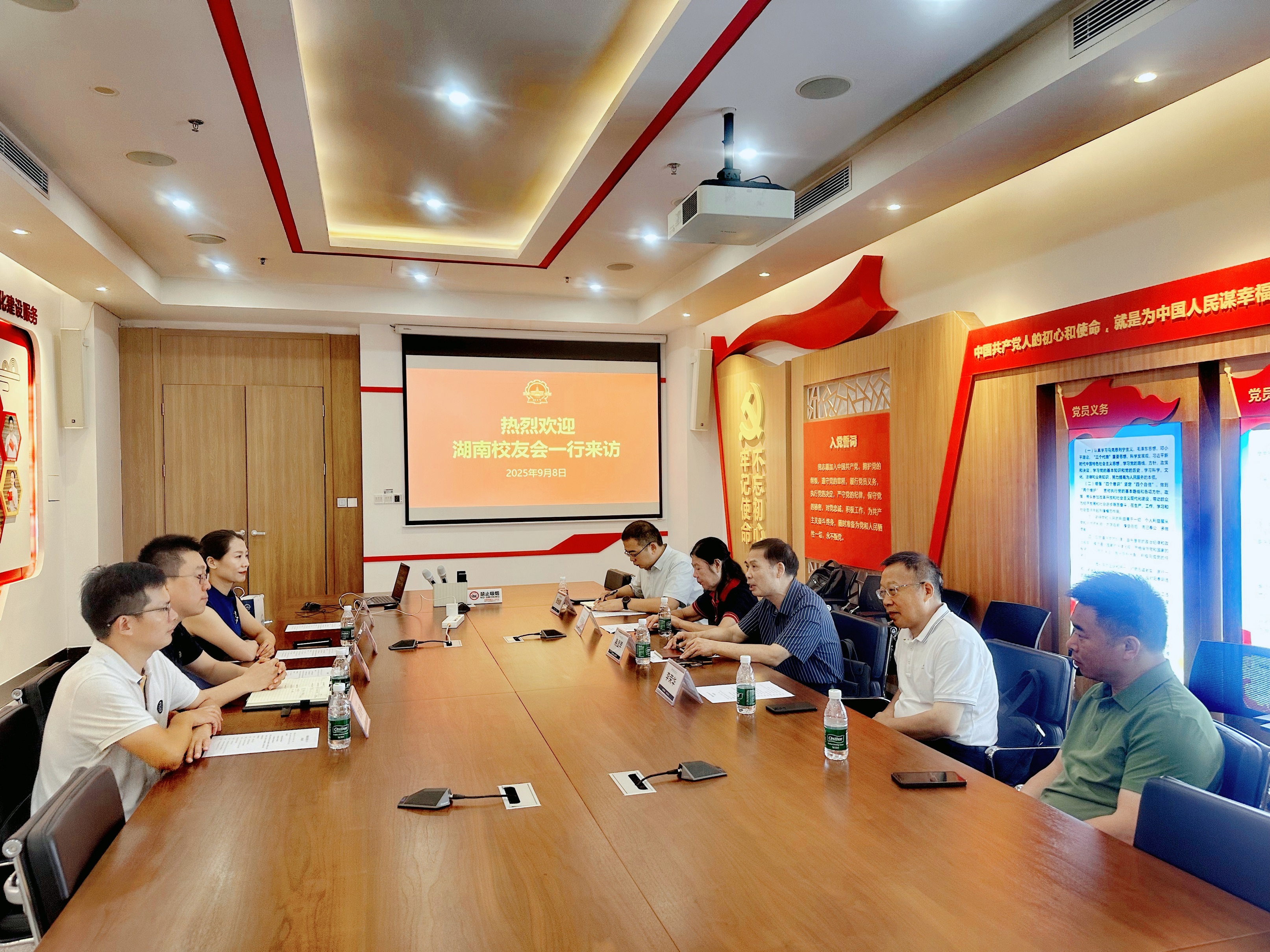 youdu图片20250912095712.jpg