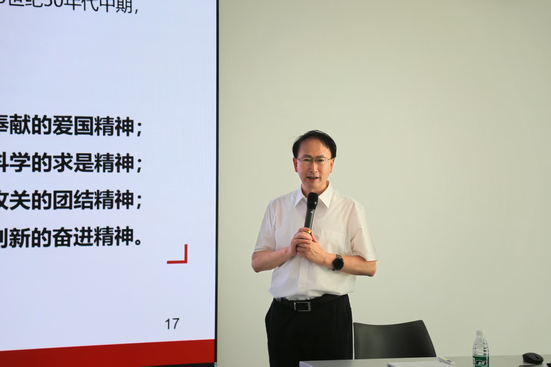 微信图片_20250916162602_493_355.jpg