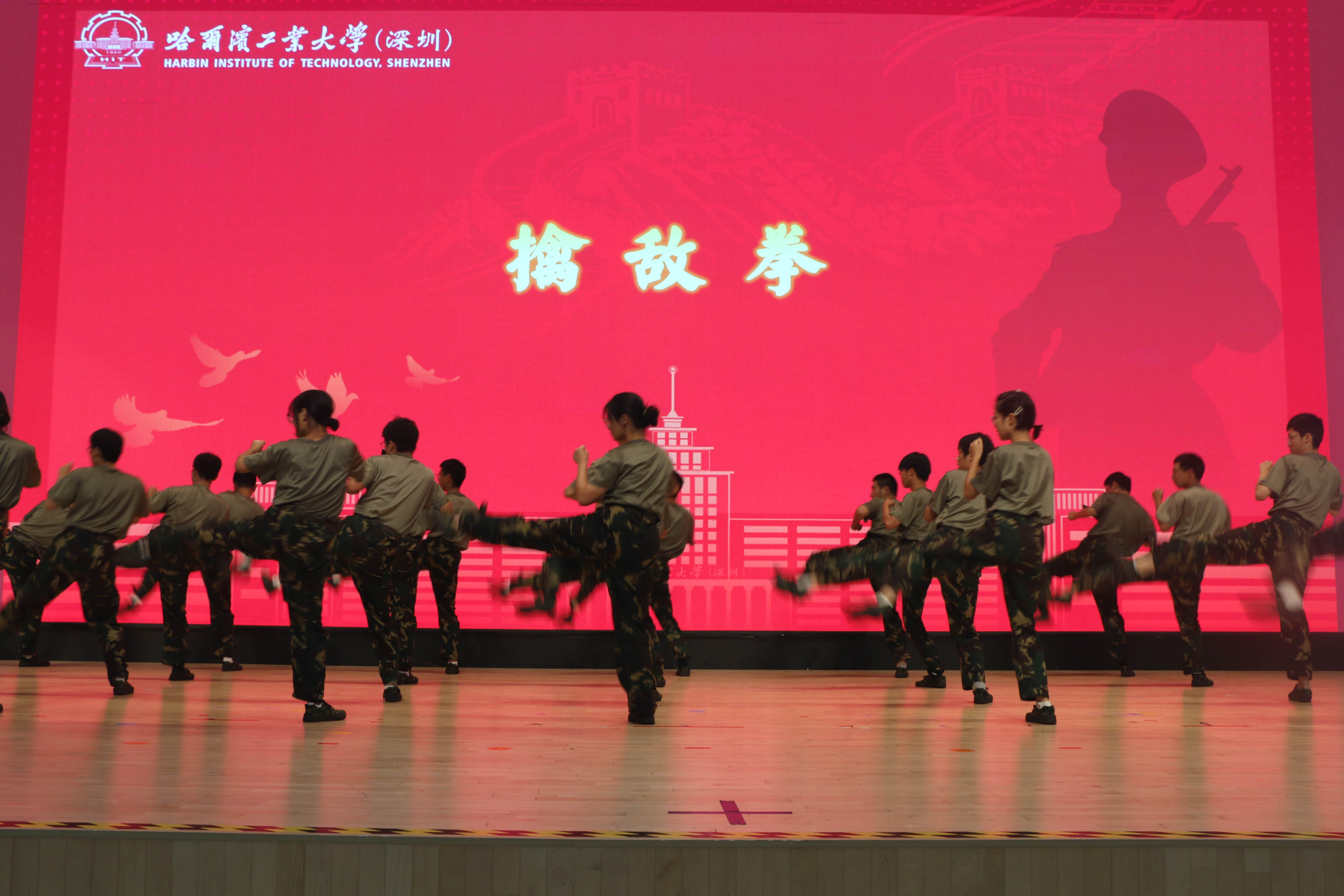 微信图片_20250925090550_388_13.jpg