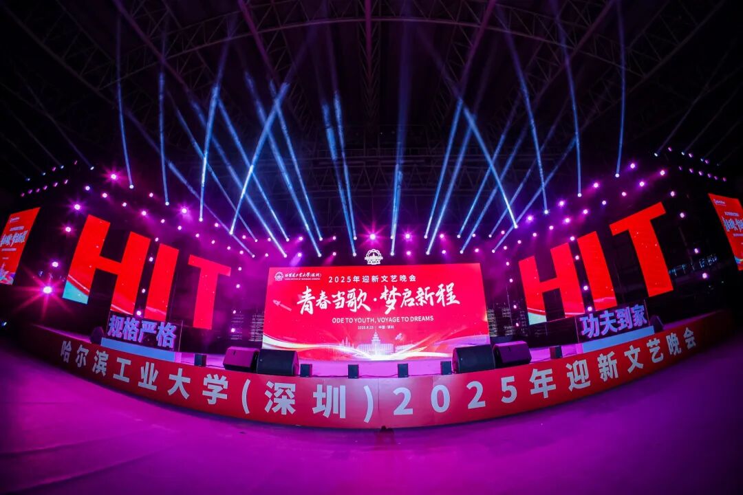 微信图片_2025-09-26_112834_350.jpg