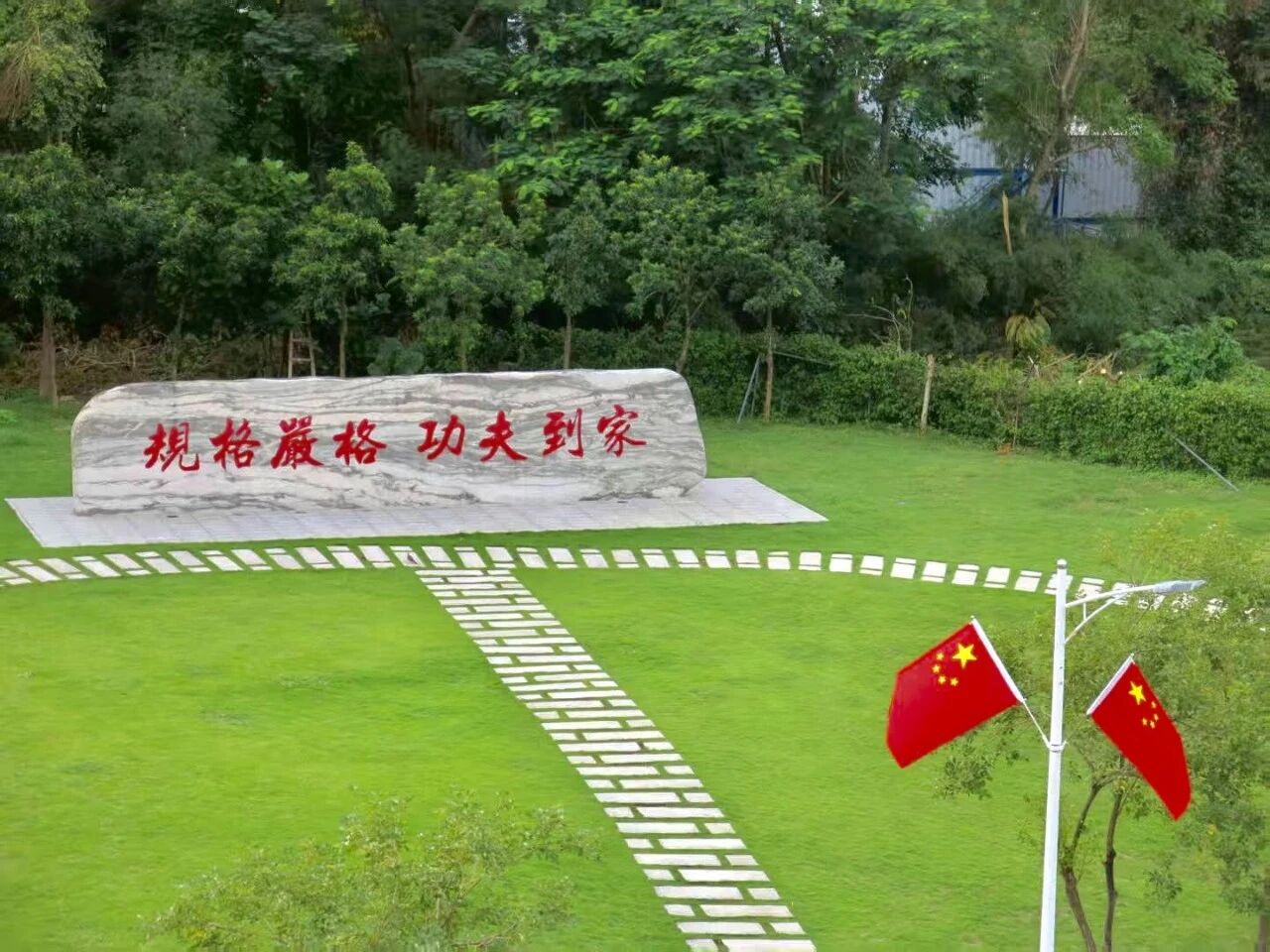 微信图片_2025-09-30_234014_049.jpg