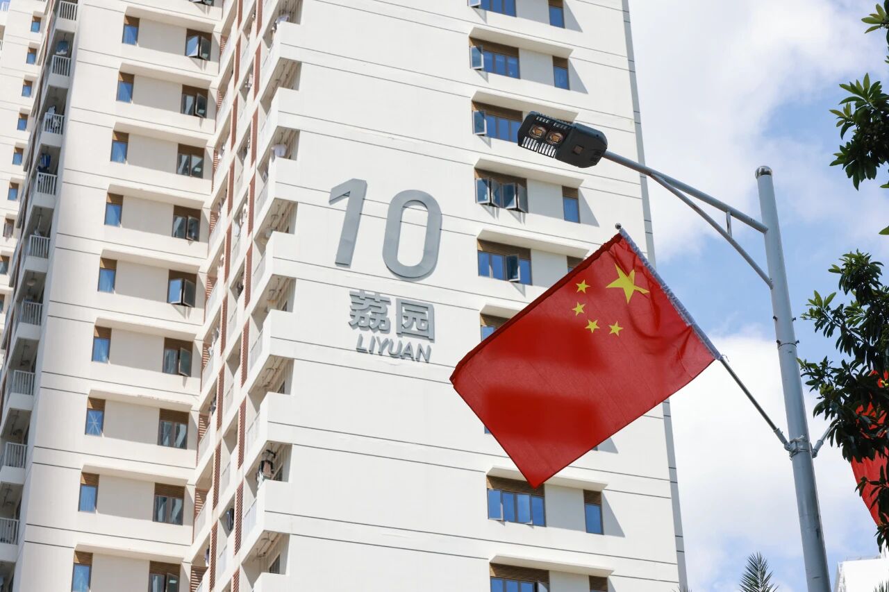 微信图片_2025-09-30_234021_493.jpg