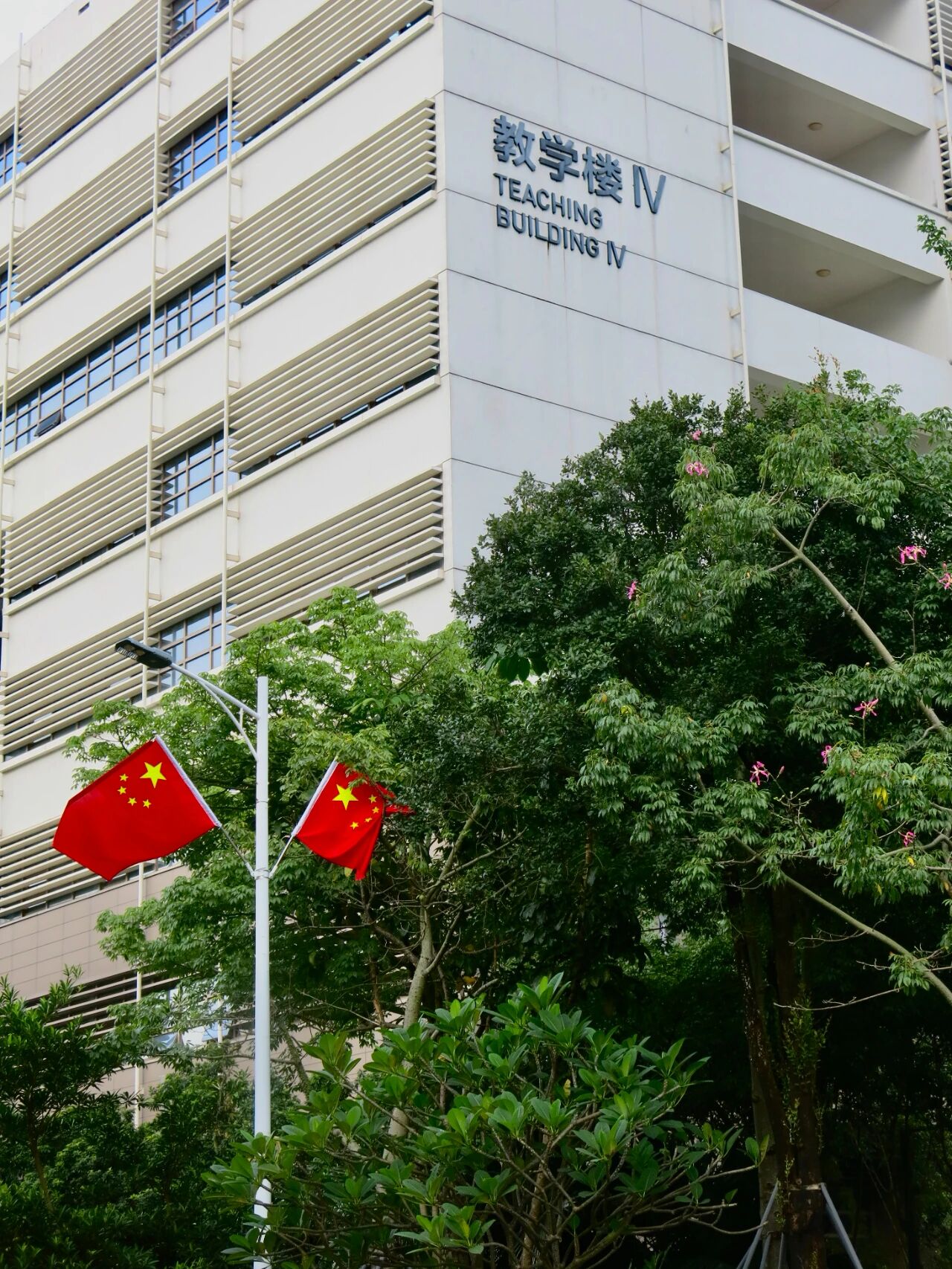 微信图片_2025-09-30_234146_004.jpg