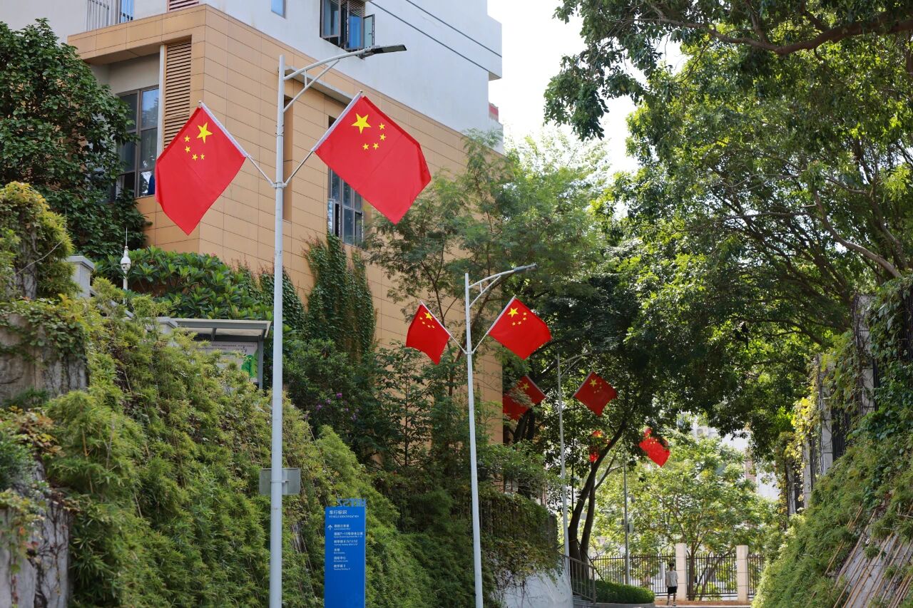 微信图片_2025-09-30_234202_172.jpg