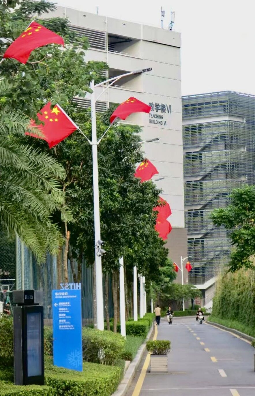 微信图片_2025-09-30_234448_481.jpg