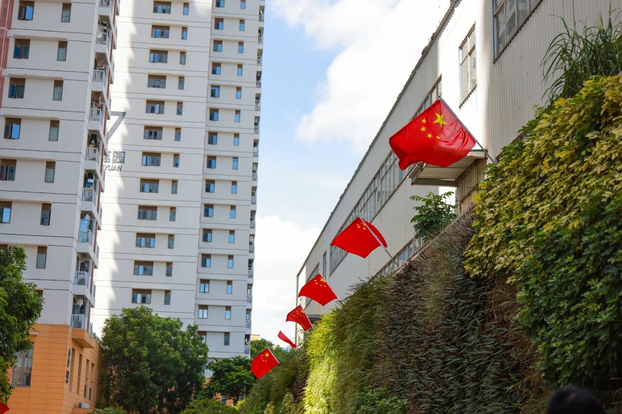 微信图片_2025-09-30_234502_905.jpg