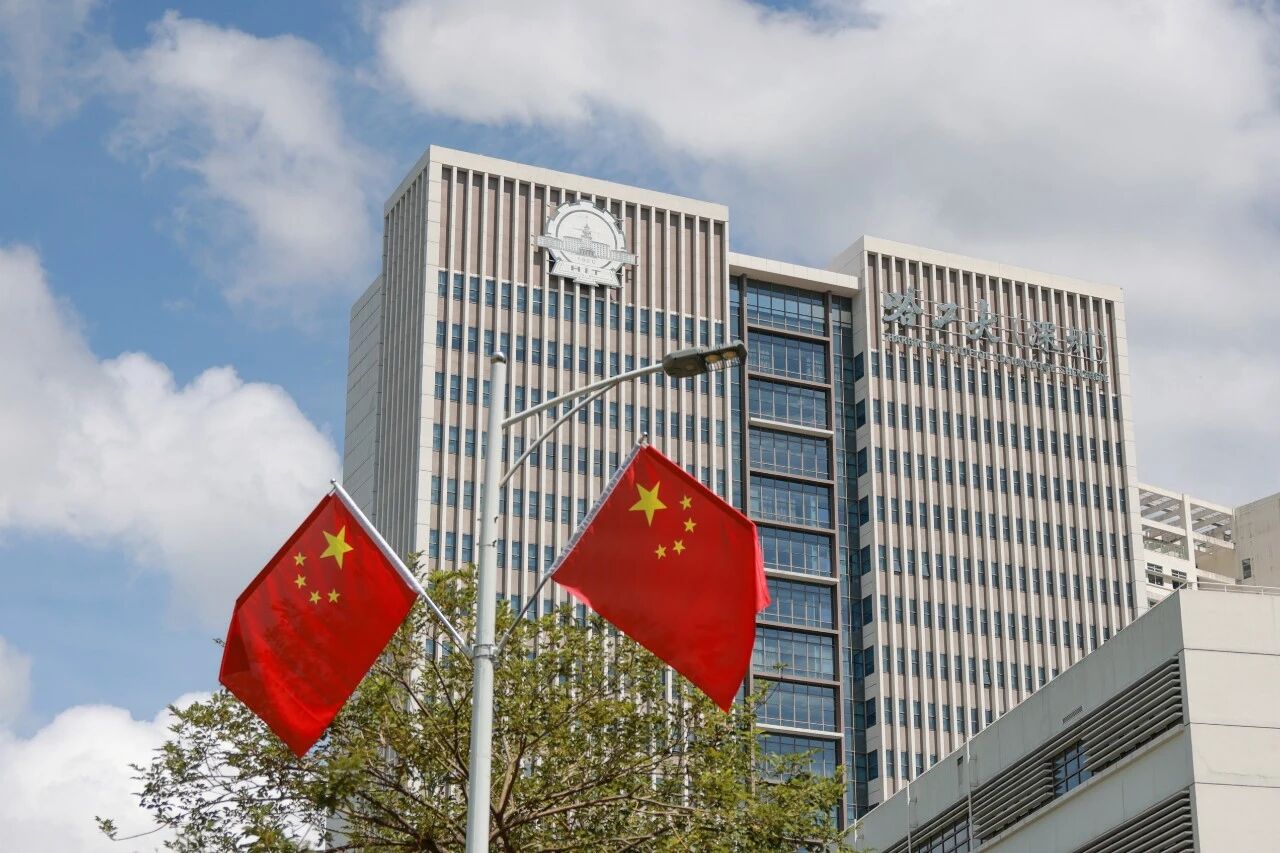 微信图片_2025-09-30_234509_740.jpg
