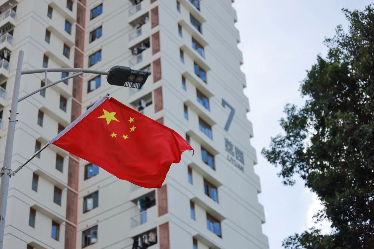 微信图片_2025-09-30_234756_674.jpg