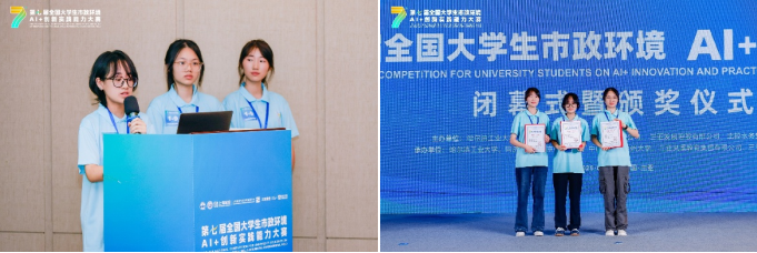 屏幕截图 2025-10-13 111953.png