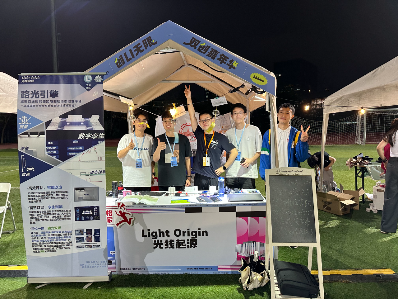 1761275076791032651.png 微信图片_2025-10-24_105415_021.png