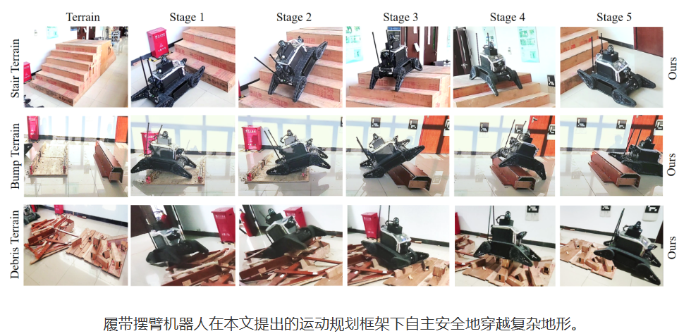 1761290130174025335.png 屏幕截图 2025-10-24 151517.png