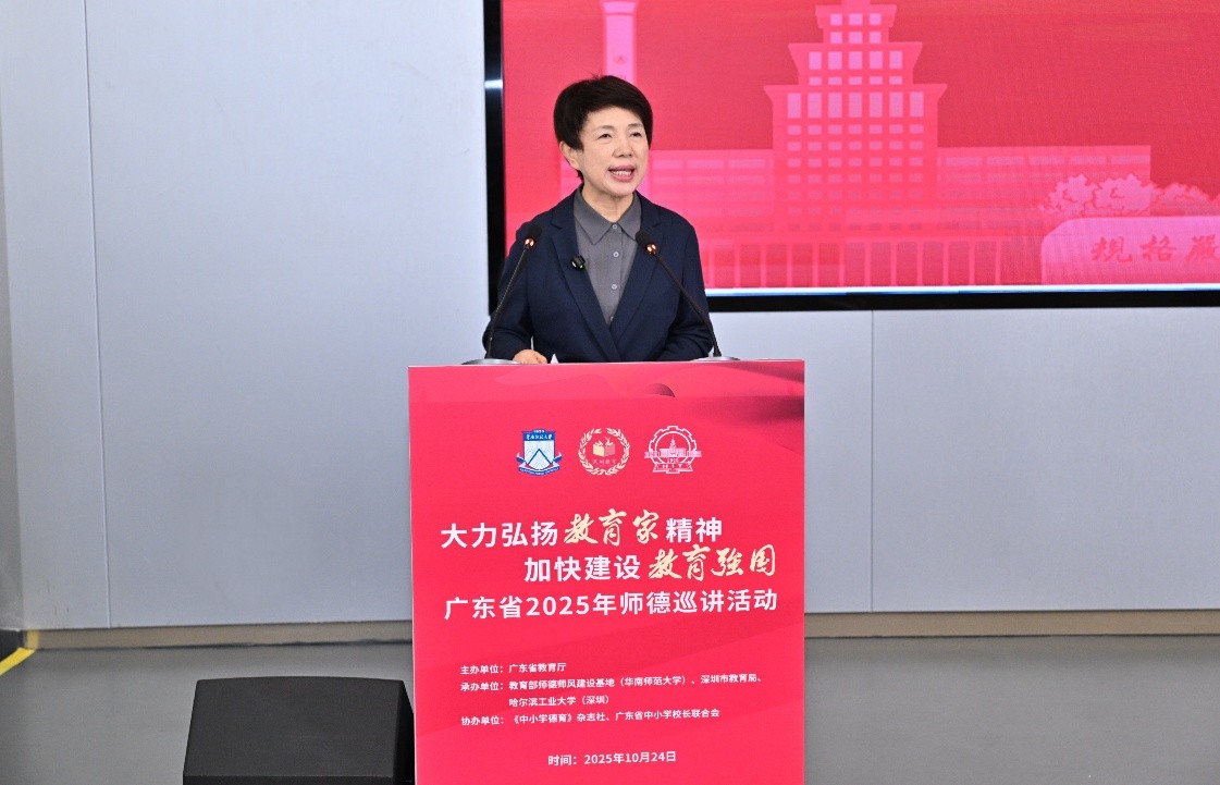 1761546388924045178.jpg 68fca9d9e4b078fce449fc08.jpg