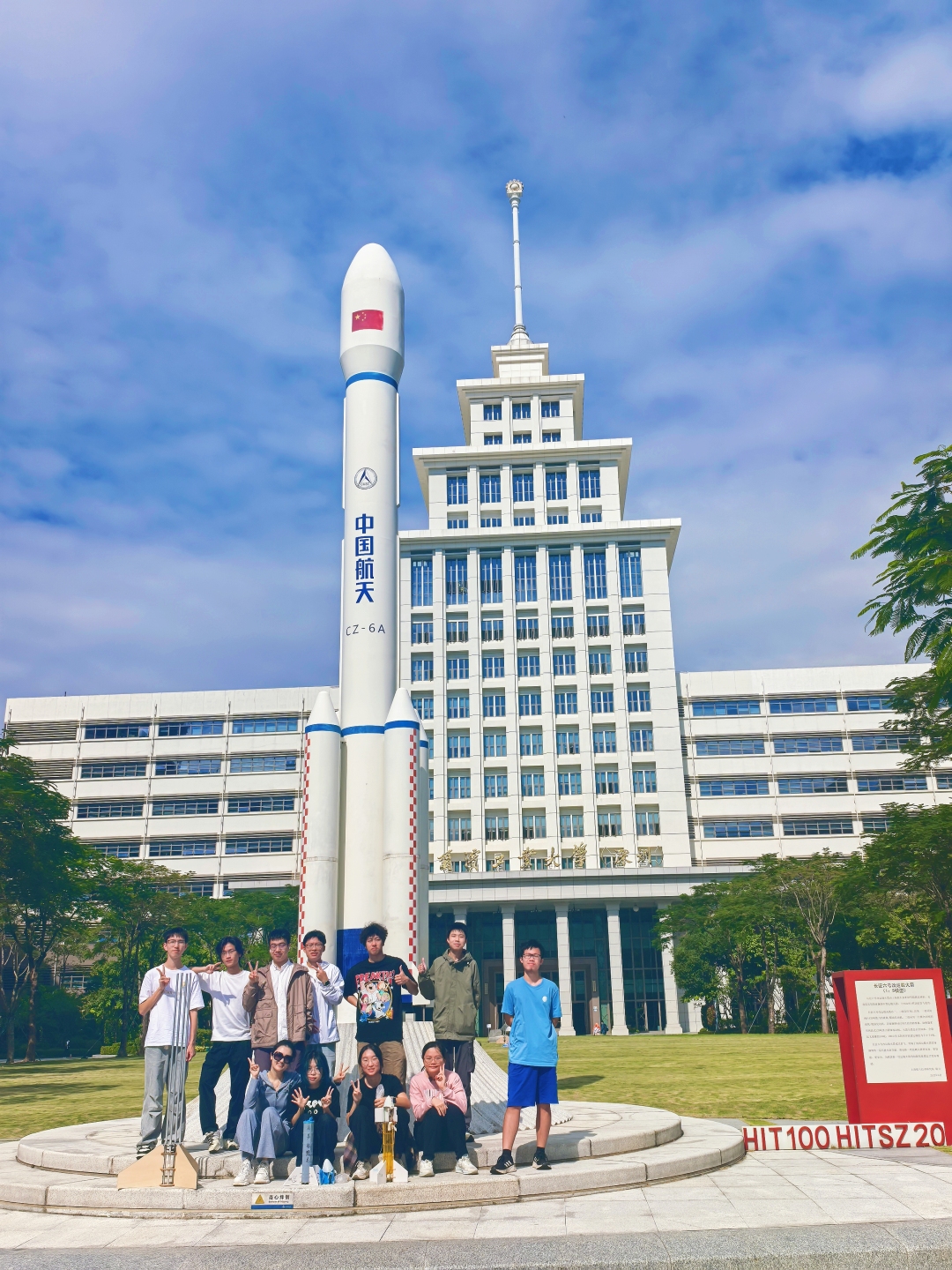 1761556638005062112.jpg 1761544434240052646.jpg