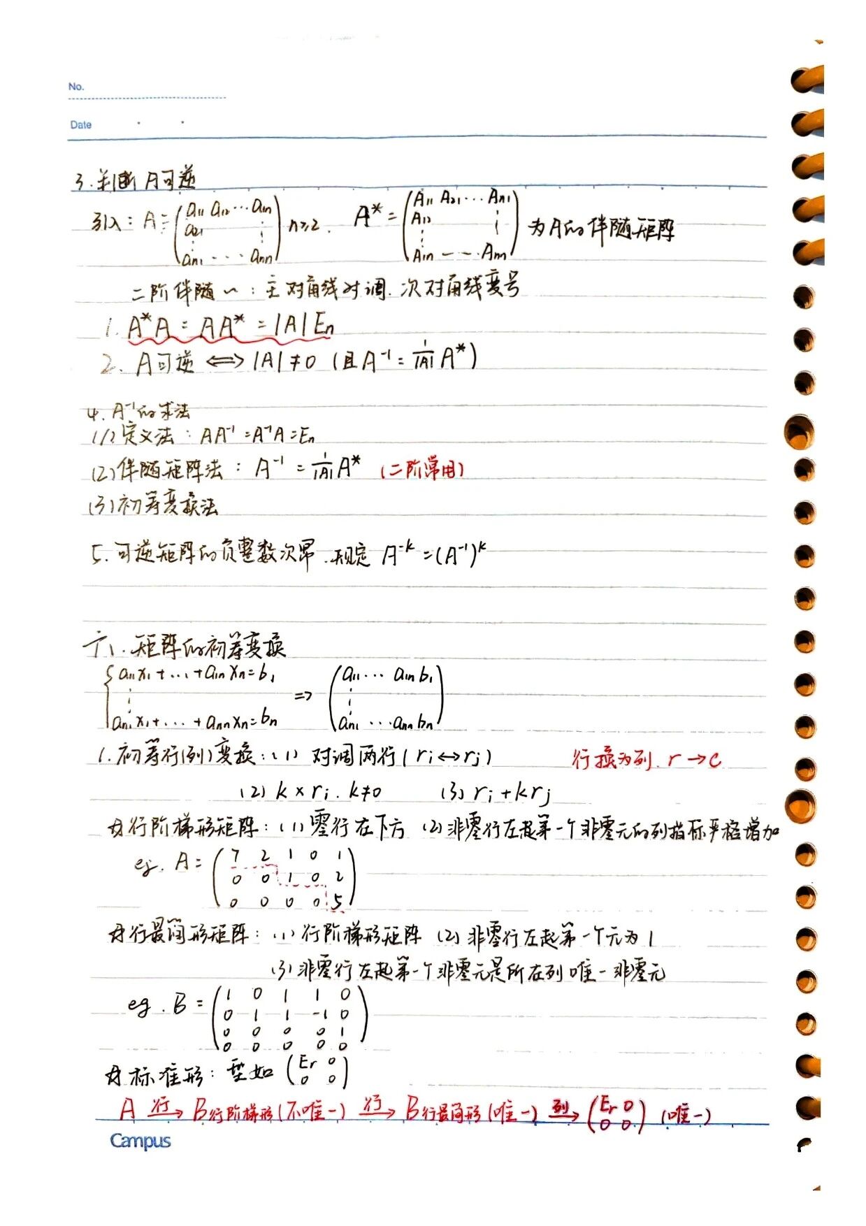 1761614951997017699.jpg 微信图片_2025-10-28_092851_719.jpg