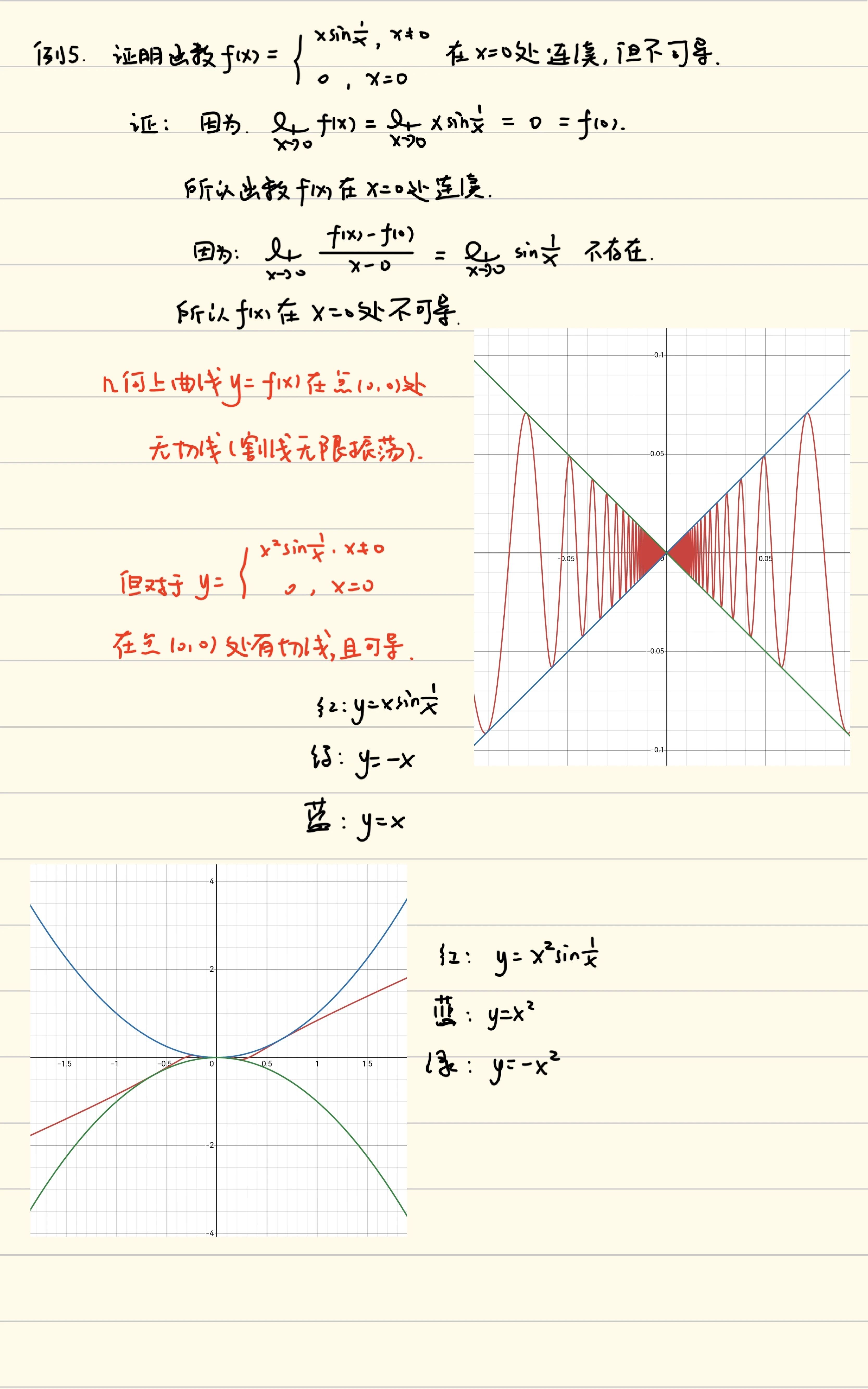 1761615217201063054.jpg 微信图片_2025-10-28_093323_964.jpg