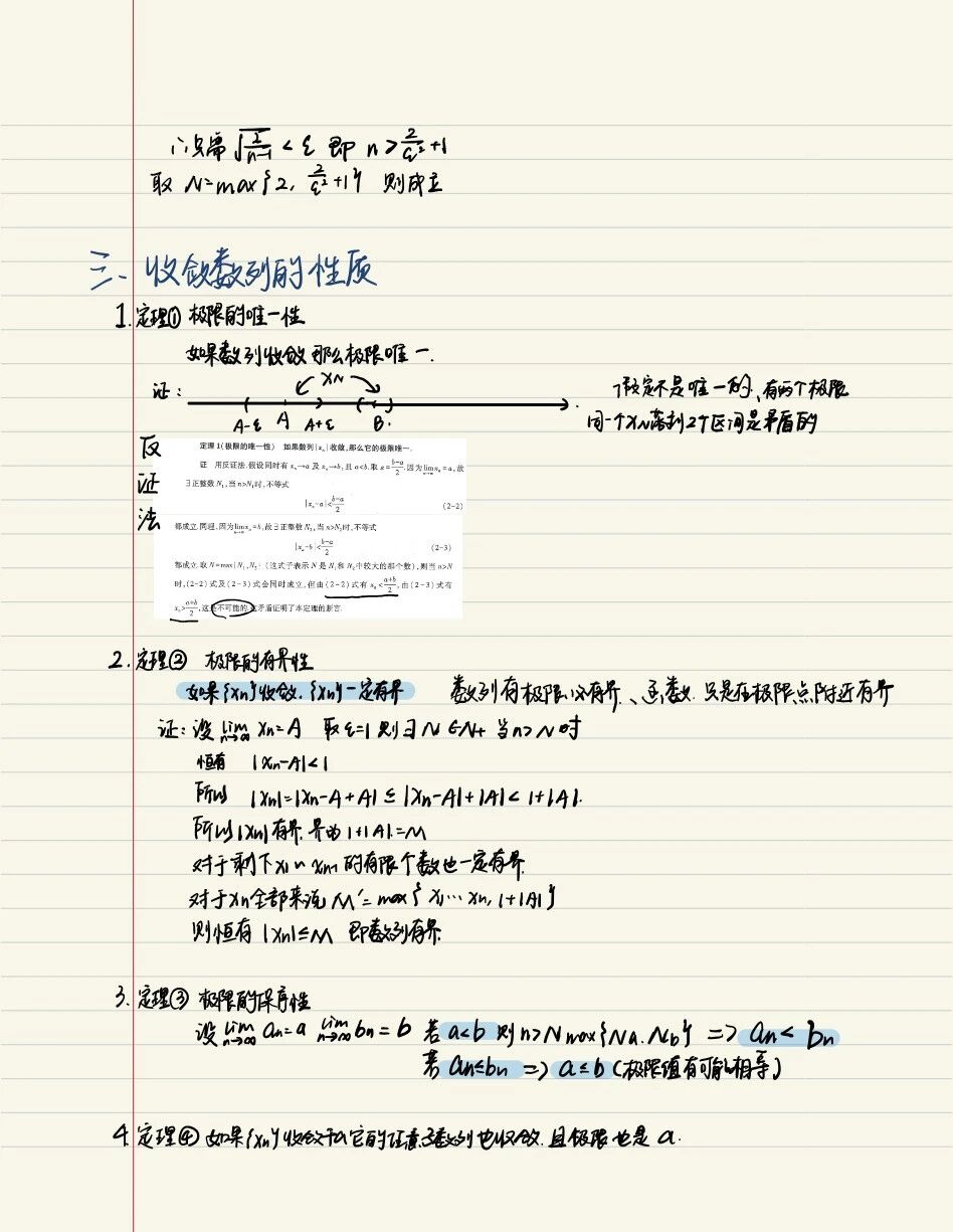 1761615312377001587.jpg 微信图片_2025-10-28_093500_860.jpg