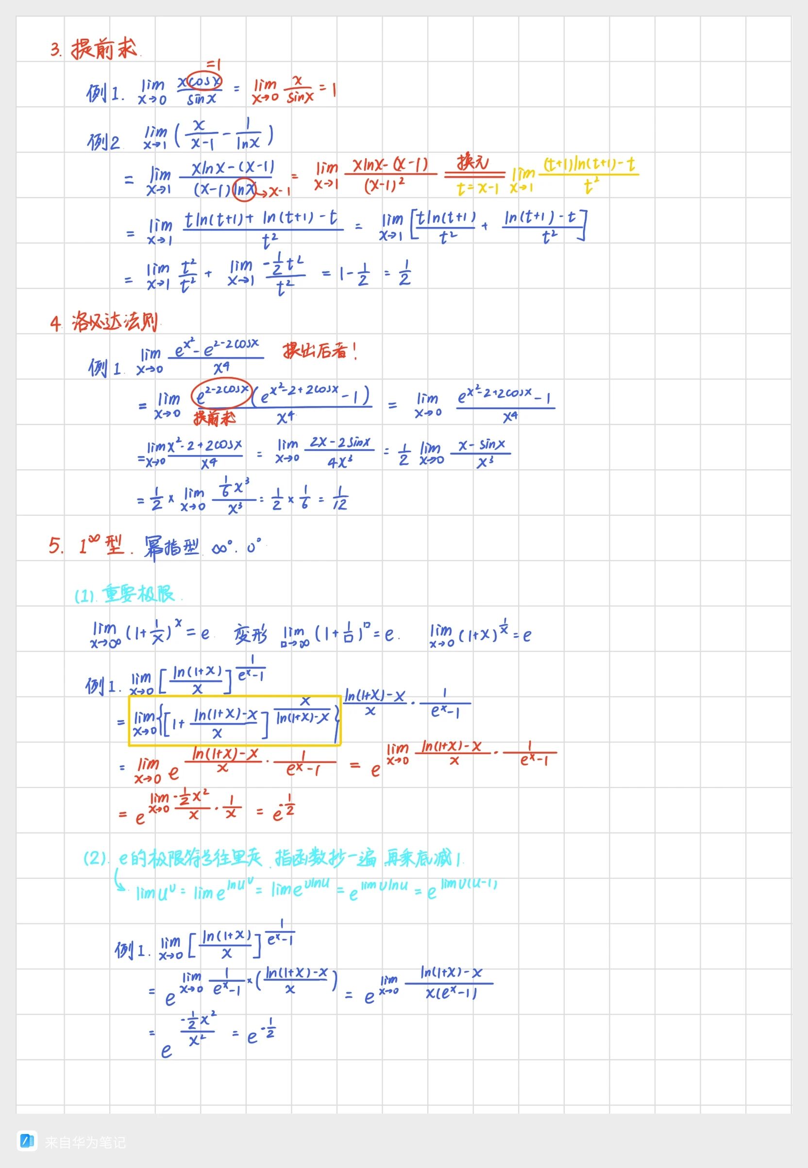 1761615659847021164.jpg 微信图片_2025-10-28_094047_164.jpg