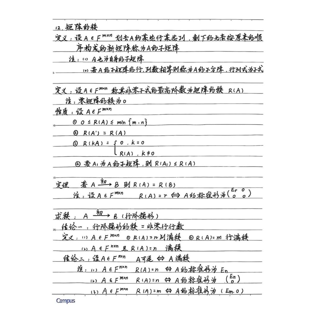 1761615853261069123.jpg 微信图片_2025-10-28_094357_747.jpg