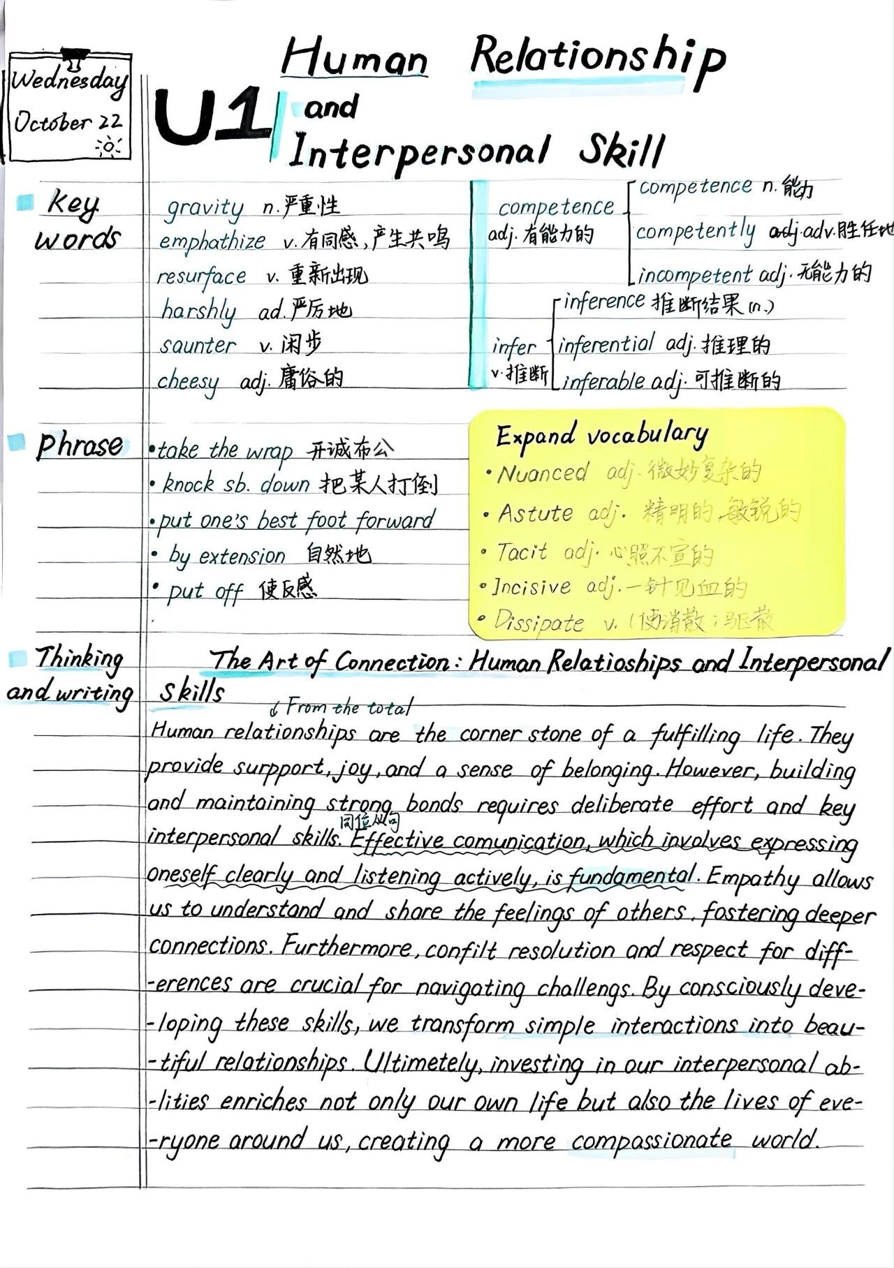 1761615911996087539.jpg 微信图片_2025-10-28_094501_025.jpg