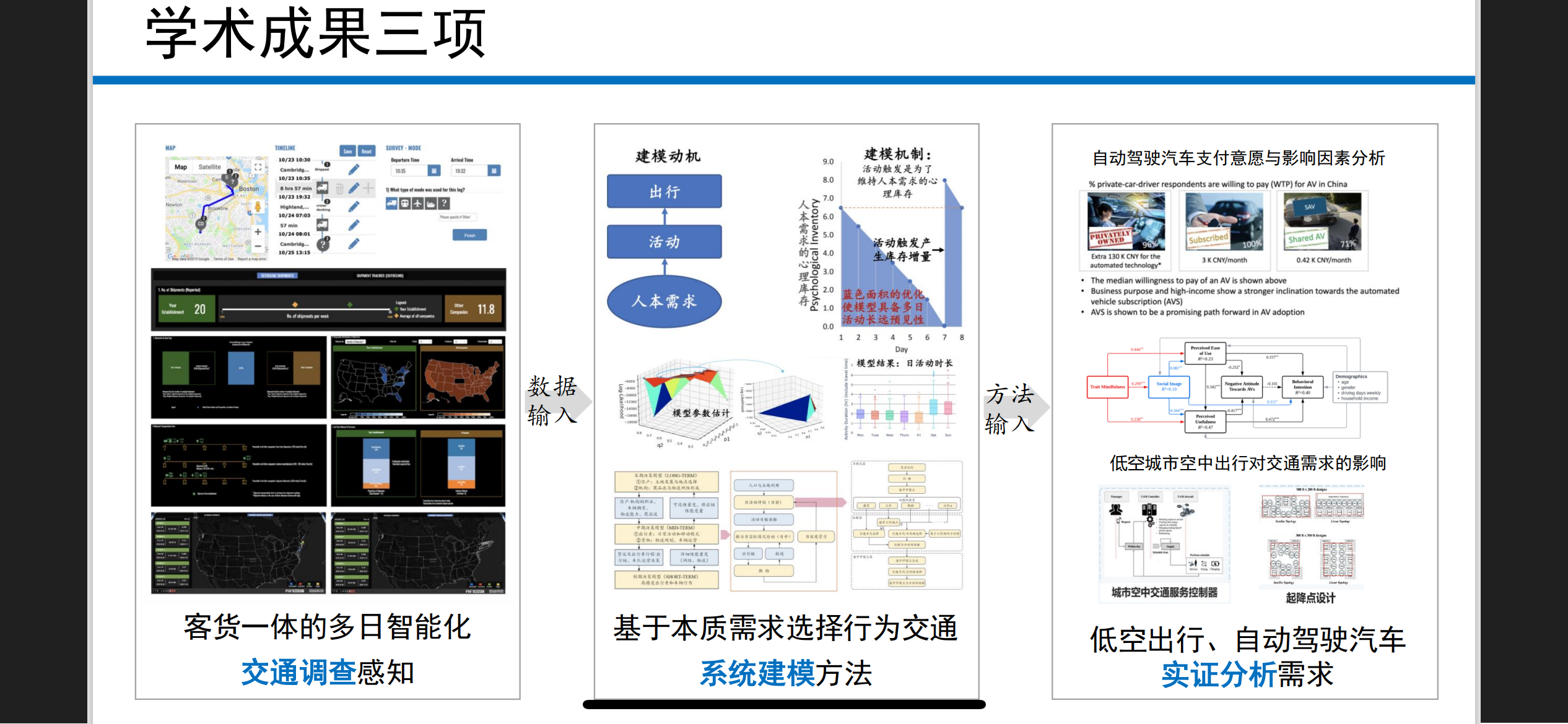 1761733866185039744.png a60d1b64cd96ce0ec0be4b475b668e02.png