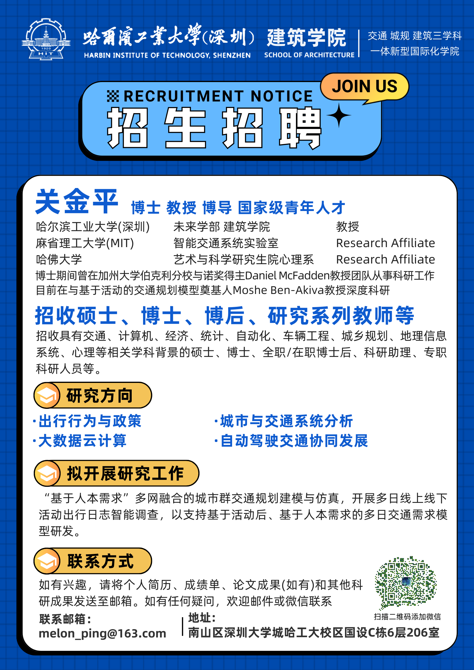 1761733870769053442.png 71ede4bfd3c64758b2dac2276bbc0872.png