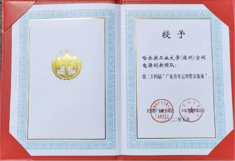 1761878832053015594.png 微信图片_2025-10-31_104225_993.png