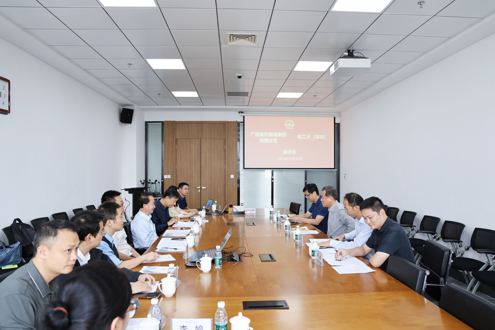 1762131749258092376.jpg 微信图片_20251030163634_44_1934.jpg