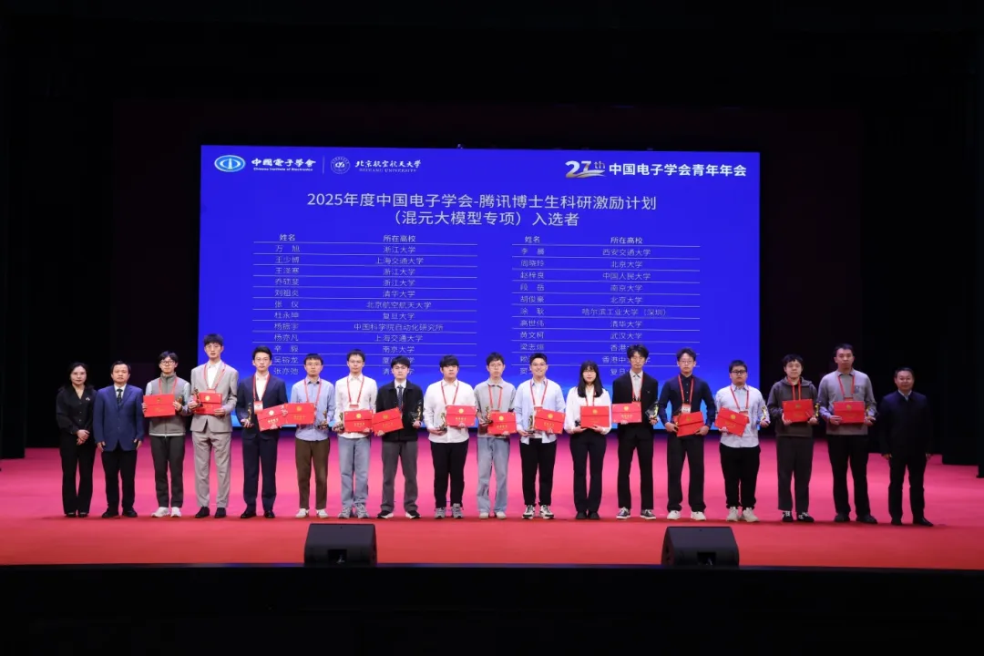 1762137719862029156.png 1.png