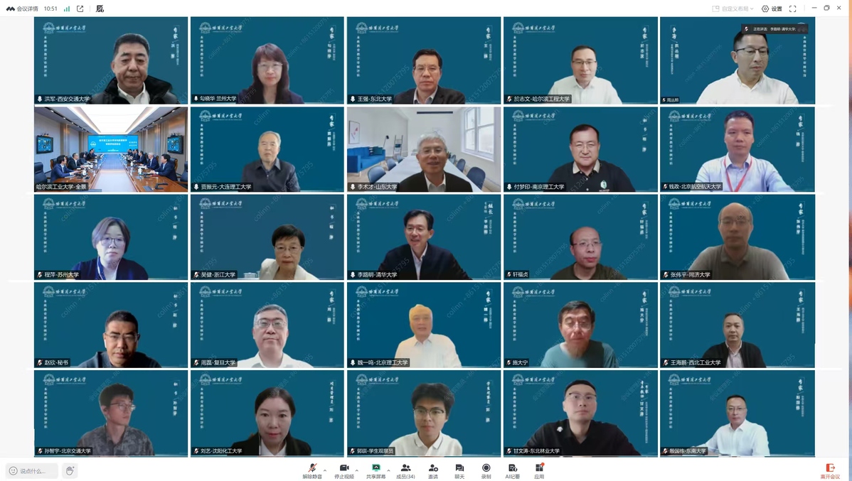 1762159328284067950.jpg 1.jpg