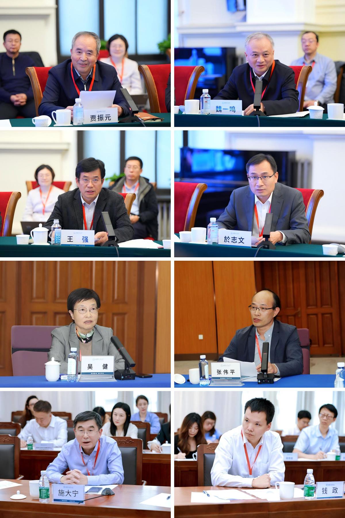 1762159654724047486.jpg 9.jpg