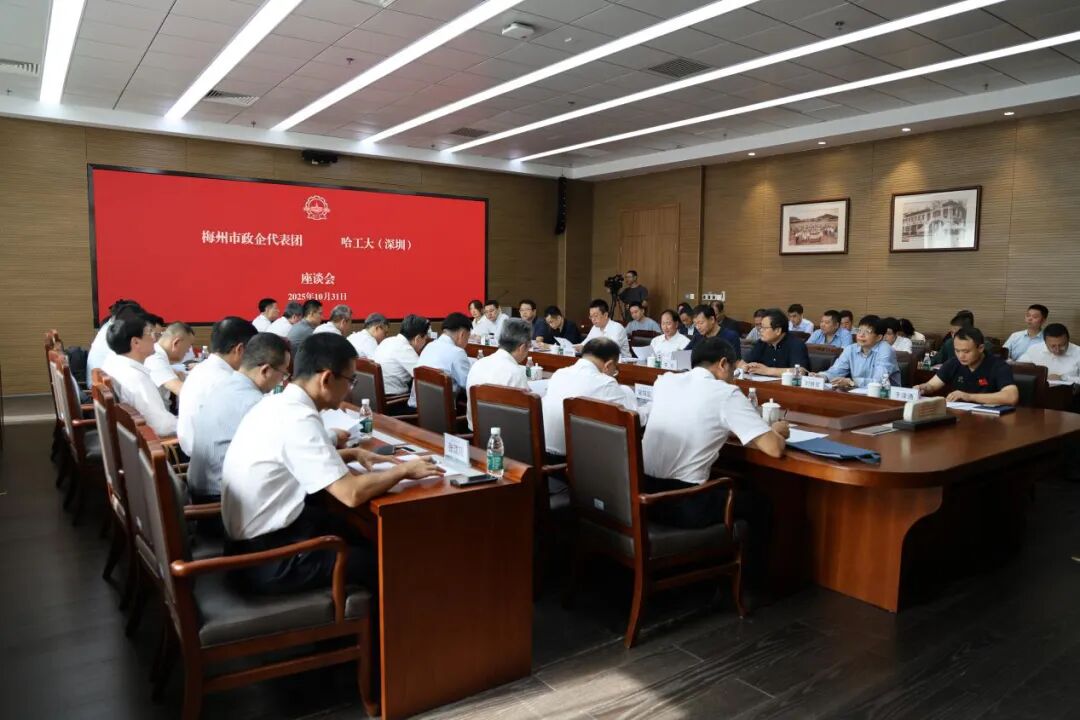 1762218370371046105.jpg 微信图片_2025-11-04_090602_606.jpg