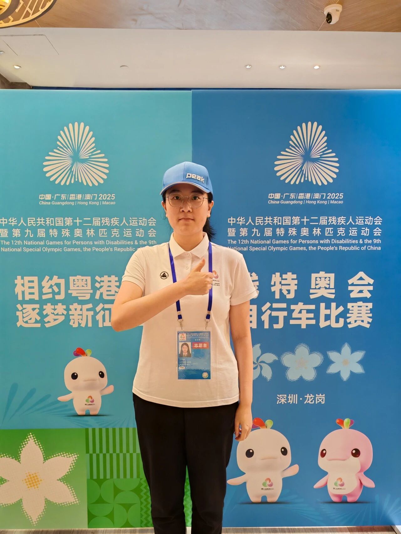 1762222838222087725.jpg 微信图片_2025-11-04_102030_554.jpg