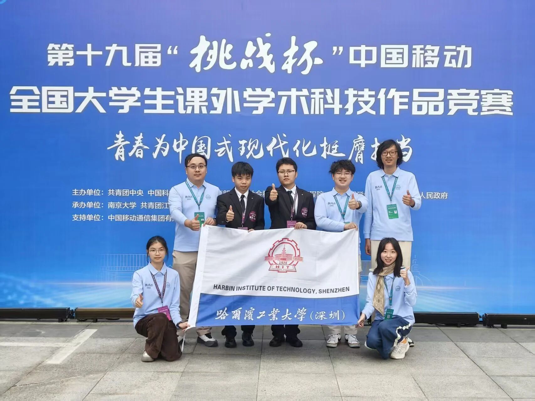 1762331944528062420.jpg 微信图片_2025-11-05_163853_187.jpg