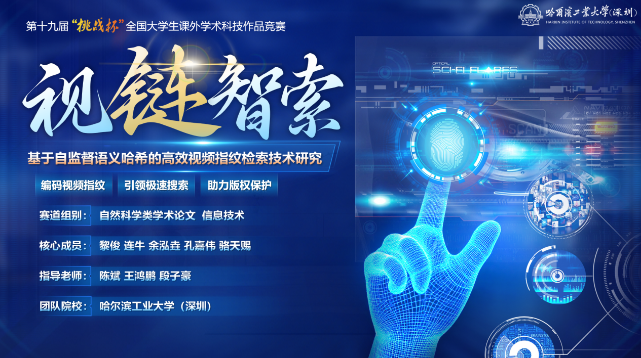 1762420118418083223.png 1762420118418083223.png