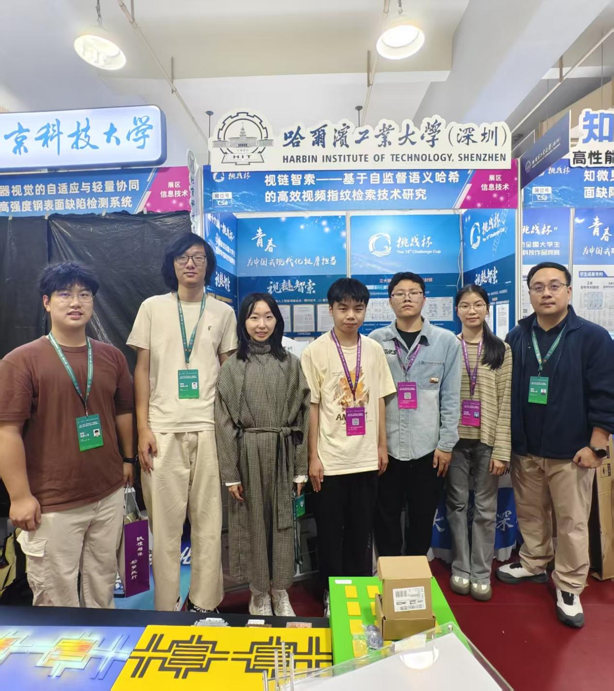 1762420147302062844.png 1762420147302062844.png