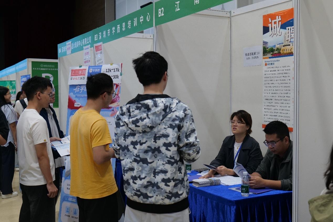 1763715007076045408.jpg WPS图片(1).jpg