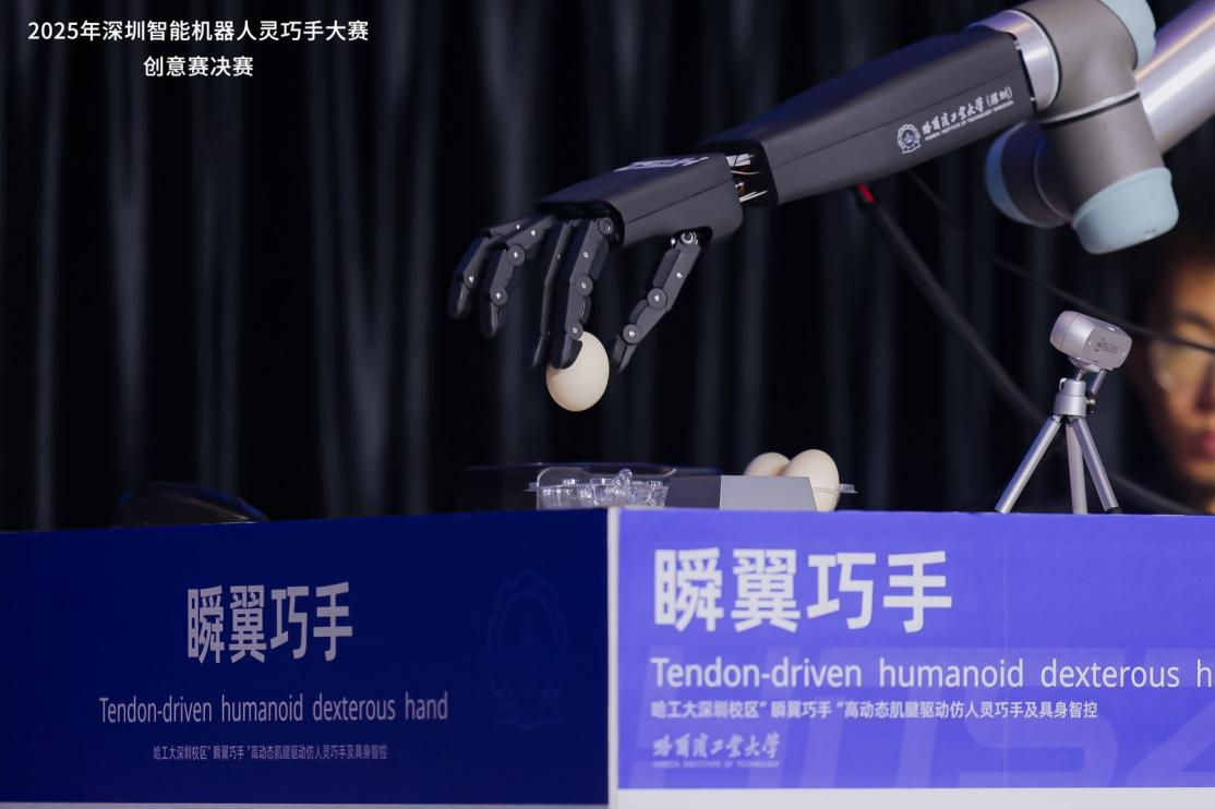 1764050506771090365.png 图片2.png