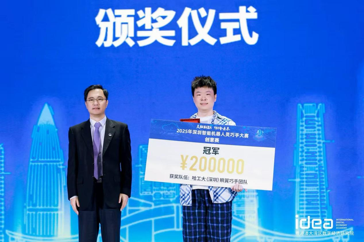 1764050572031034121.png 图片4.png