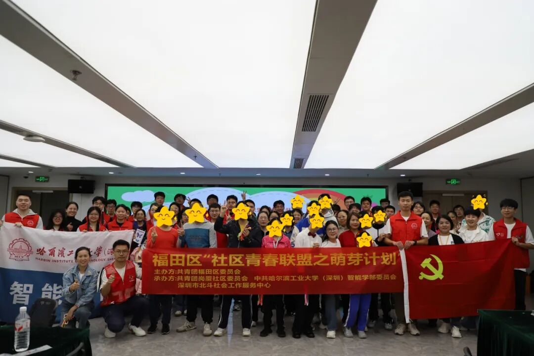 1765423845377032326.jpg 7.jpg