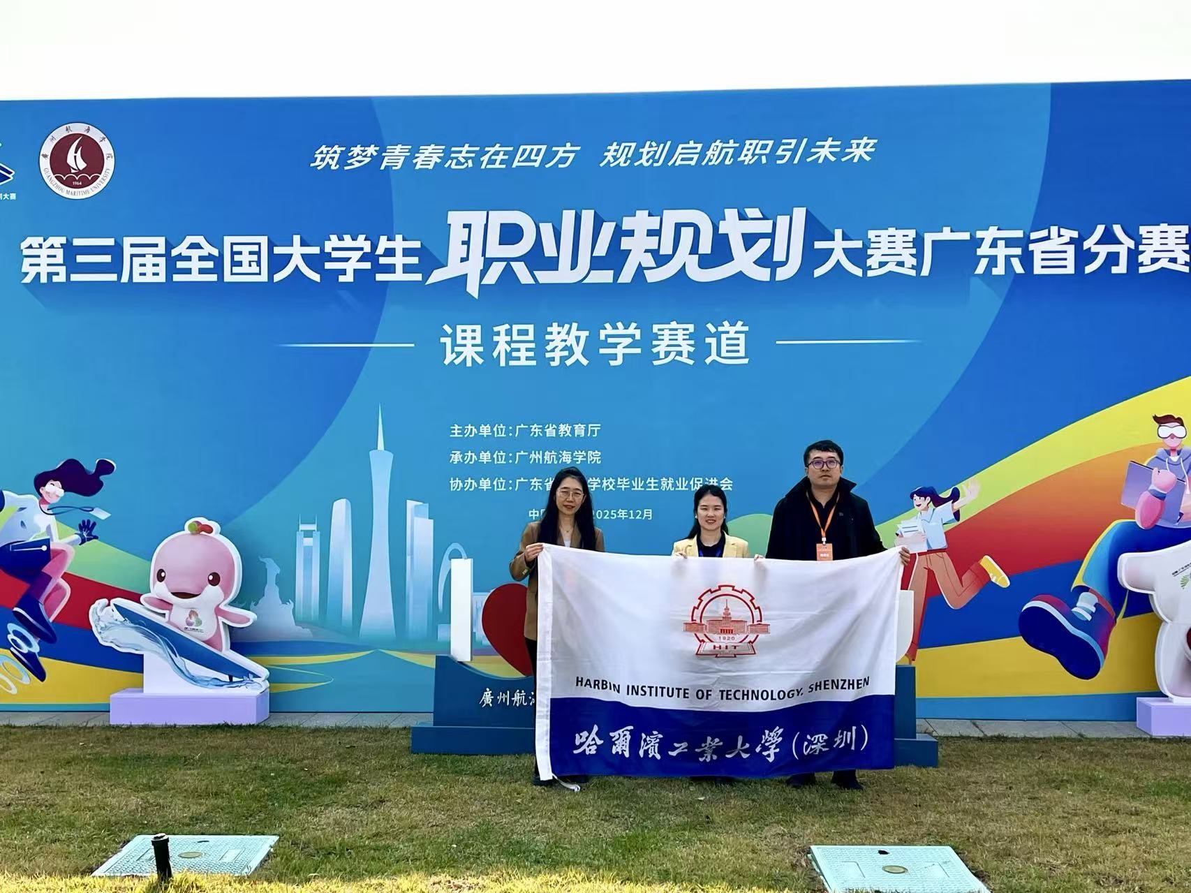 1765847953810067164.jpg 2.jpg