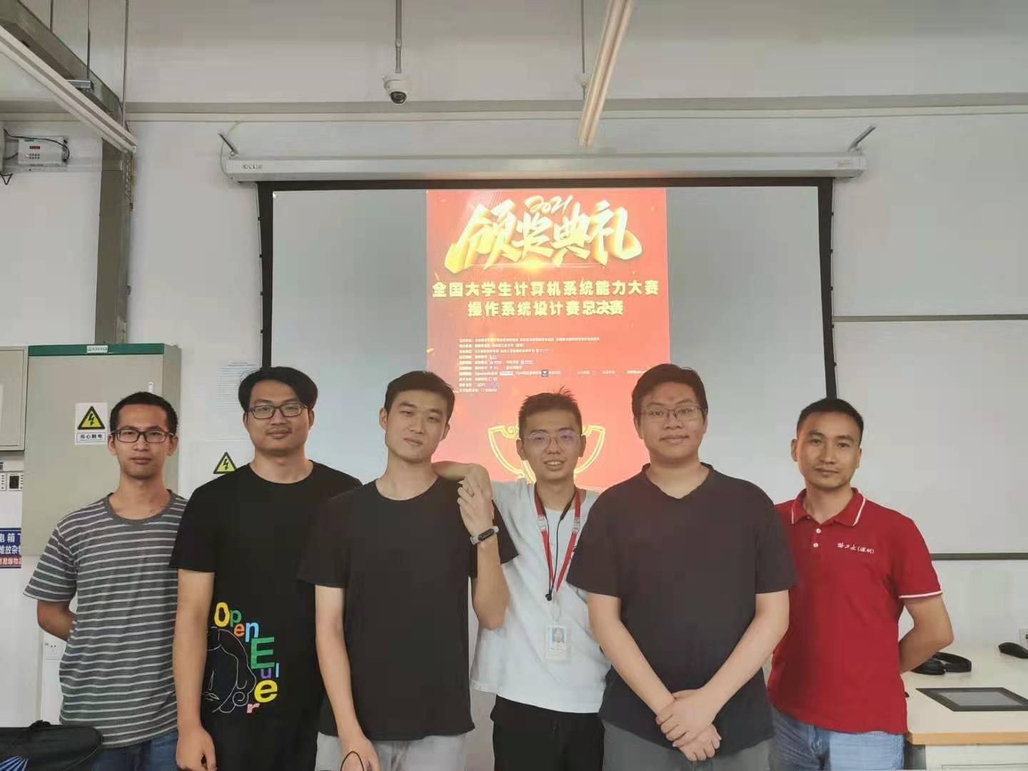 1630458626132019762.jpg 6.jpg